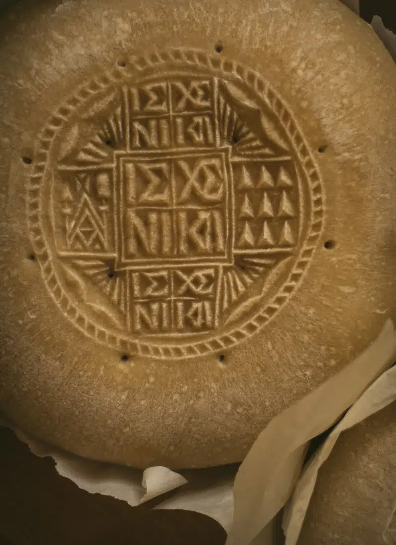 Sourdough Prosphora Recipe: Traditional Orthodox Communion Bread